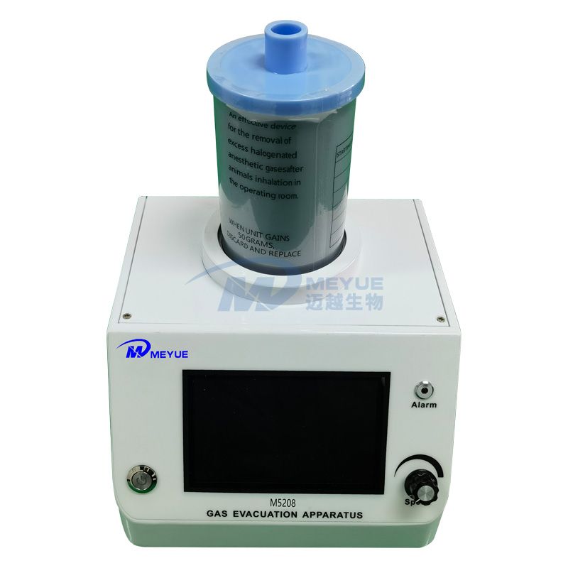 M5208 Anesthetic Gas Recovery Device (with weighing function)