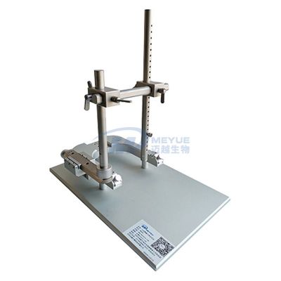 Craniocerebral Injury Impactor (with Base Bracket).jpg