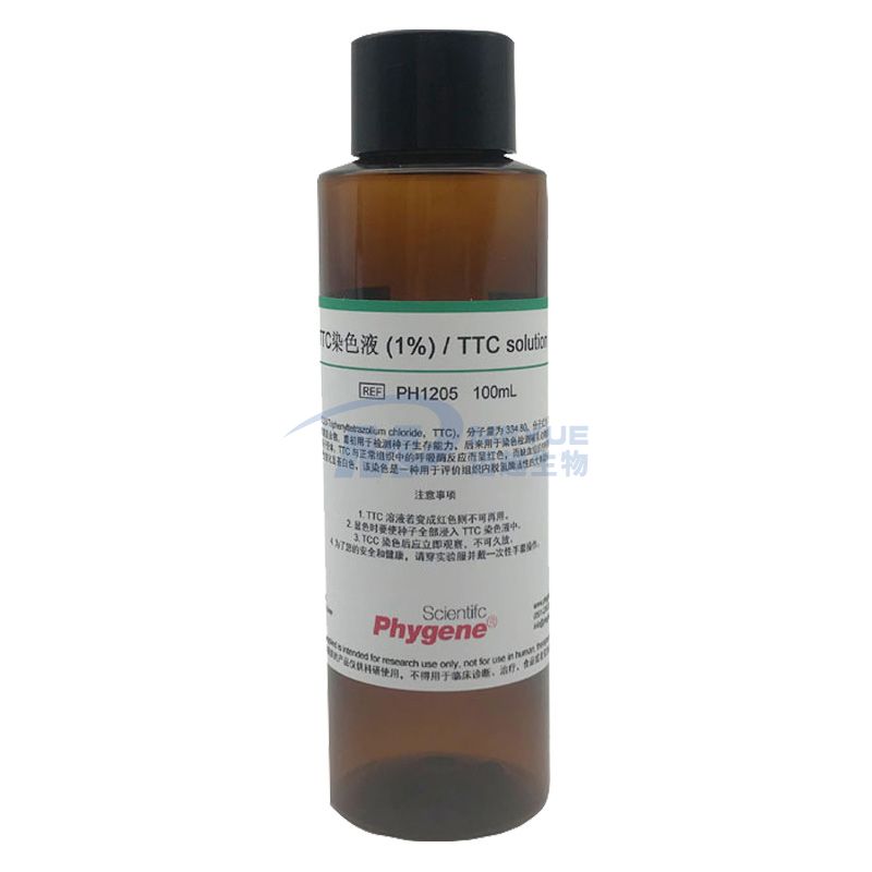 TTC staining solution