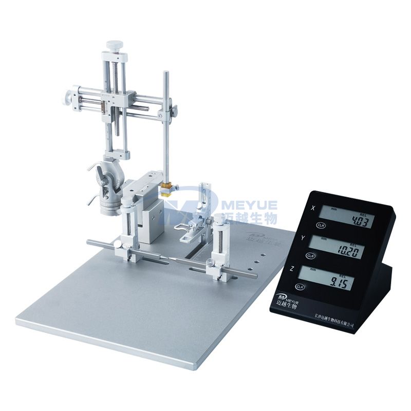 M5053 Lightweight Digital Display Rat And Mouse Brain Stereotaxic Instrument
