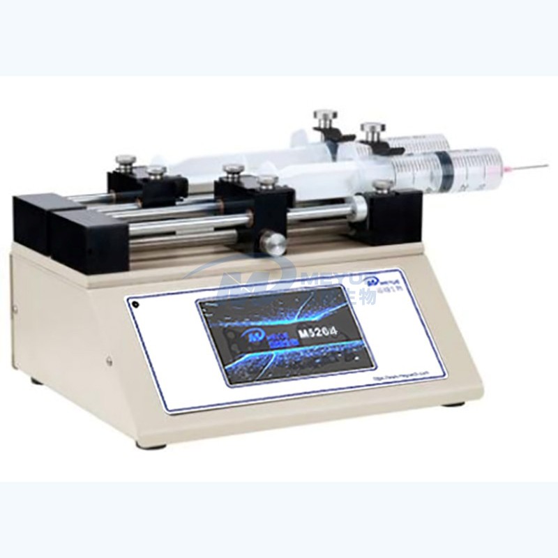 M5264 Dual channel high-precision microinjection pump