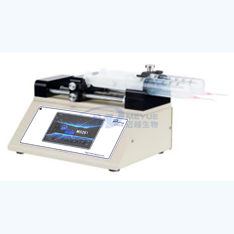 M5261 Dual channel microinjection pump
