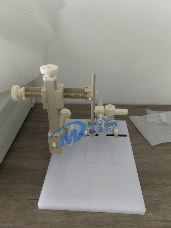 哈尔滨工业大学-电磁兼容脑立体定位仪安装